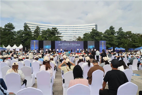 https://cms.cast.org.cn/cms_files/filemanager/583933374/picture/20239/d4a77556c7764e2095fcb613a4cc8085.jpg