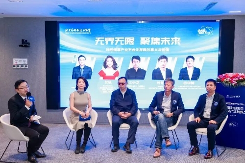 洞察行业前沿 精彩大拿说