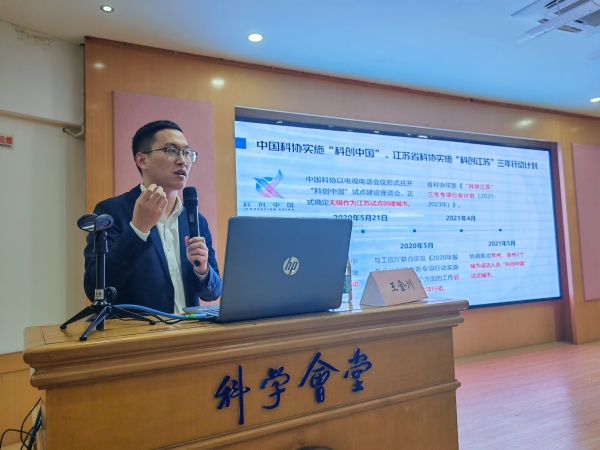 微信图片_20231103161610.jpg