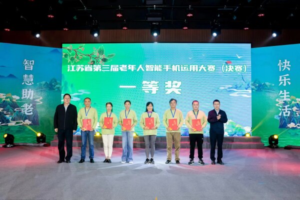 ab630223-eb95-4f96-896f-8c01b47956fe.jpg