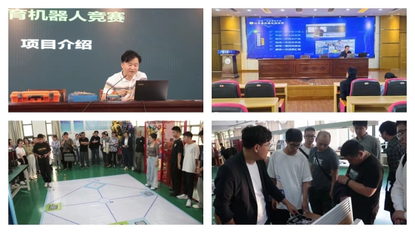 微信图片_20231026150146.jpg