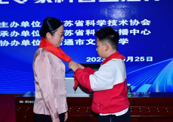 微信图片_20231031152613.jpg