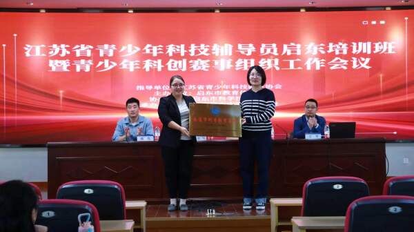 微信图片_20231026150128.jpg