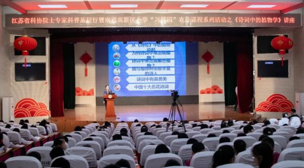 微信图片_20231031152631.jpg