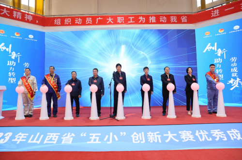 https://cms.cast.org.cn/cms_files/filemanager/583933374/picture/202310/S81b3cc4dfd1d4be6bcdc07a1bf1973ce-500.png
