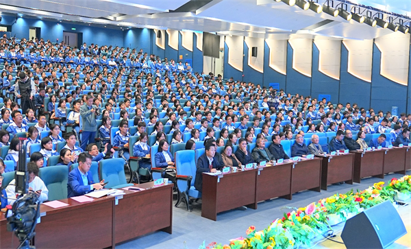 图片 2.png