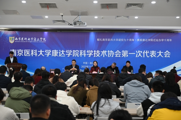微信图片_20231127113408.jpg