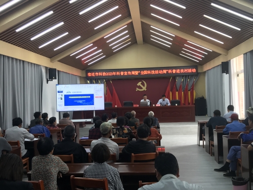 微信图片_20230526101657.jpg