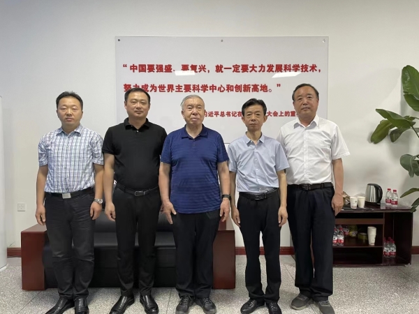 微信图片_20230627215430.jpg