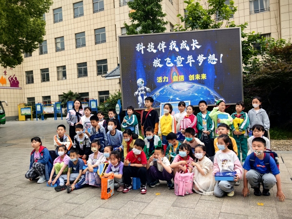 青科协1.jpg