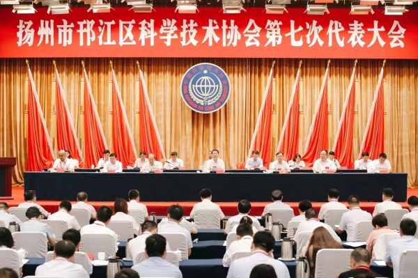 邗江1.jpg