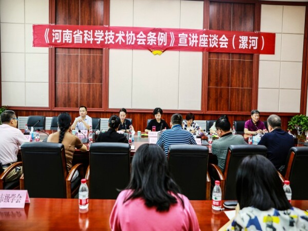 微信图片_20230901190857_副本.jpg