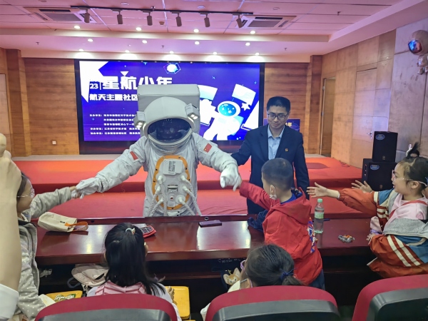”星航少年“科普研学活动现场.jpg