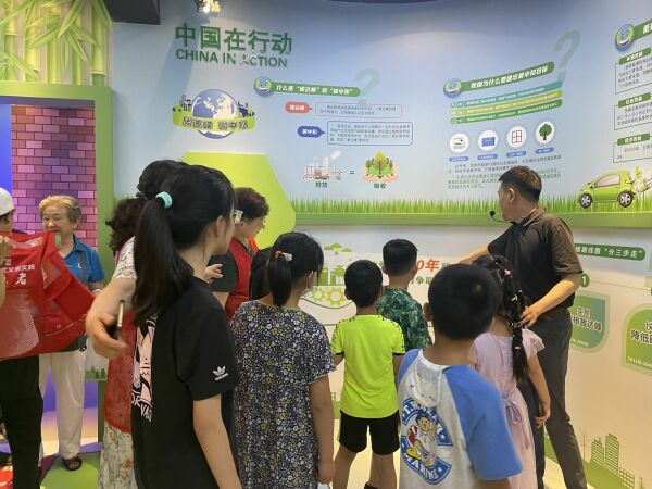 打卡安怀村社区低碳科学馆3.jpg