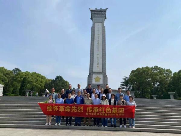 药学会1.jpg