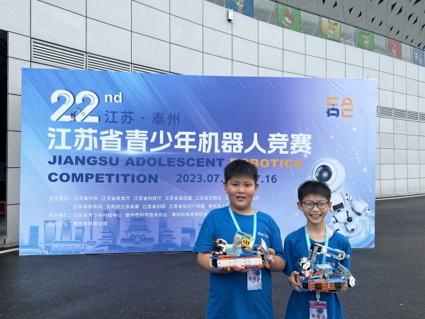 微信图片_20230718112002.jpg
