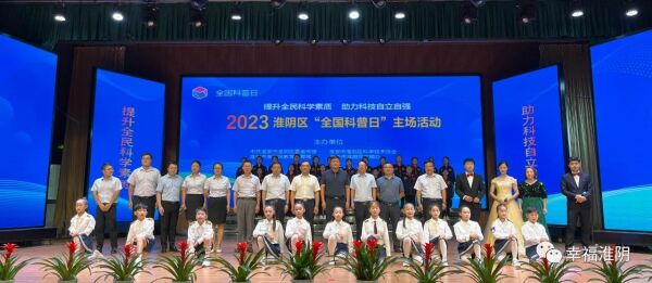 微信图片_20230927160040.jpg
