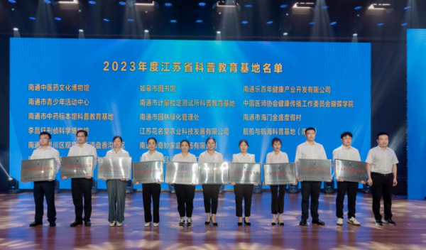 微信图片_20230919094508.png