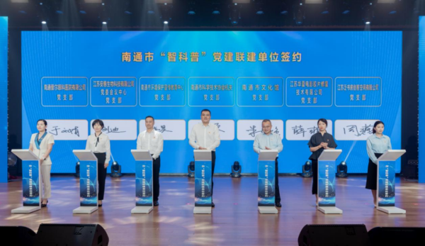 微信图片_20230919094509.png