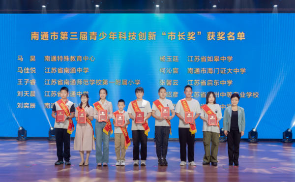 微信图片_20230919094507_1.png