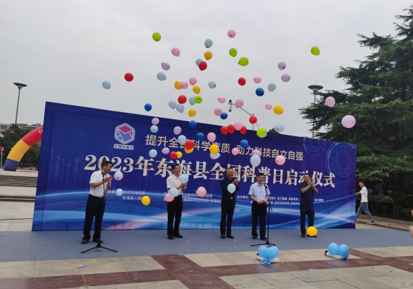 13aa65b7-b490-4f57-ae81-18367d232cd4.jpg