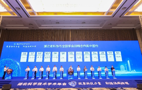 https://cms.cast.org.cn/cms_files/filemanager/583933374/picture/20239/f91319a71a31482d935463c68e8dcddf.jpg