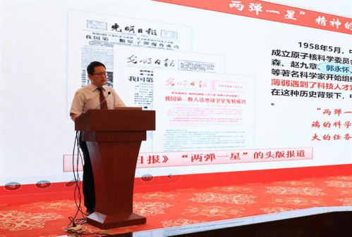鍥剧墖2.png