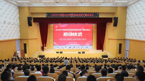 寰俊鍥剧墖_20240905184033_鍓湰.jpg