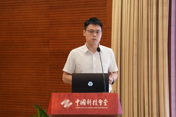 基于北斗及视觉融合的大型风电设备安全状态专题论坛在京举办