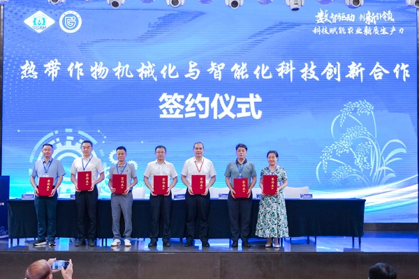05签约 拷贝.jpg