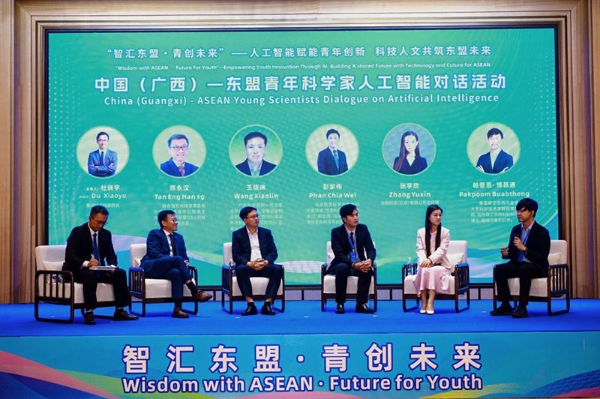 活动现场。自治区科协供图