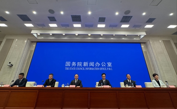 科协发布会02小图.jpg
