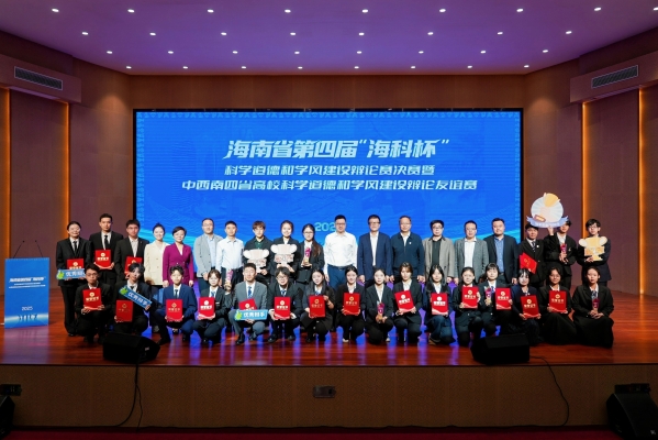 合照.jpg
